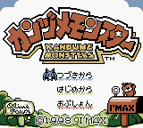 Kandume Monsters